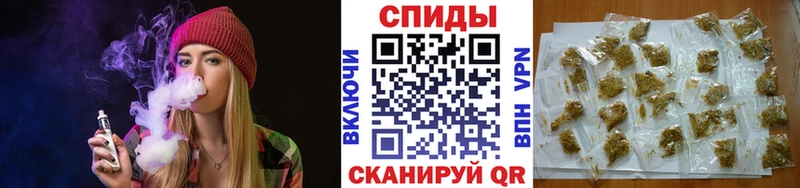 Купить где  Шарыпово  БУТИРАТ 99% 