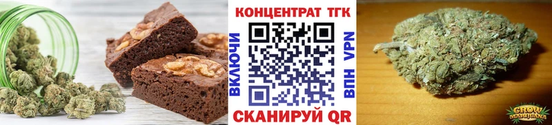 Cannafood марихуана  Купить закладки  Шарыпово 