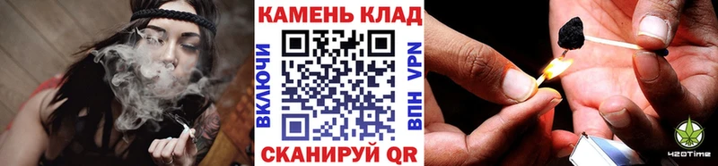 Купить  Шарыпово  ГАШИШ VHQ 