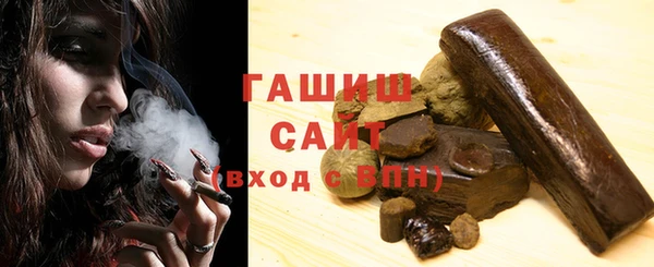 a pvp Бугульма