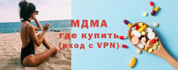 a pvp Бугульма