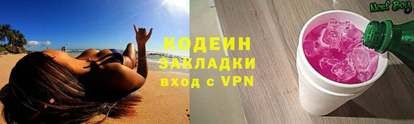 a pvp Бугульма