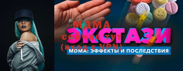 a pvp Бугульма