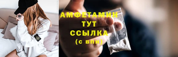 a pvp Бугульма