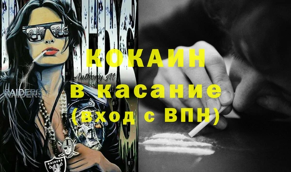 a pvp Бугульма