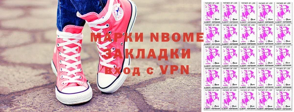 a pvp Бугульма