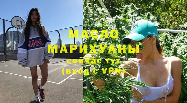 a pvp Бугульма