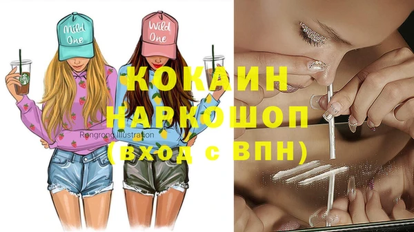 a pvp Бугульма