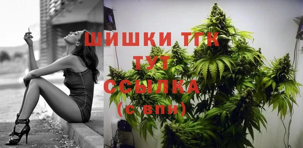 a pvp Бугульма