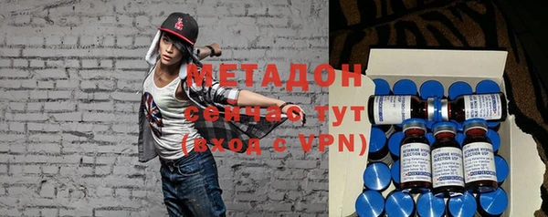 a pvp Бугульма