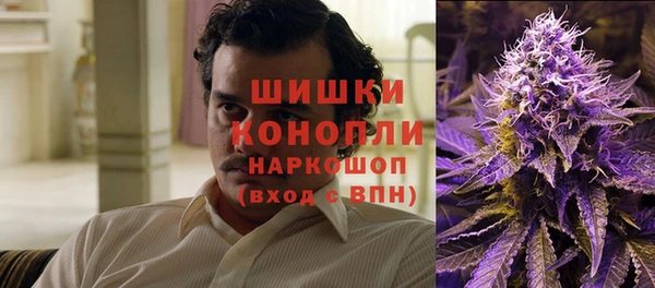 a pvp Бугульма