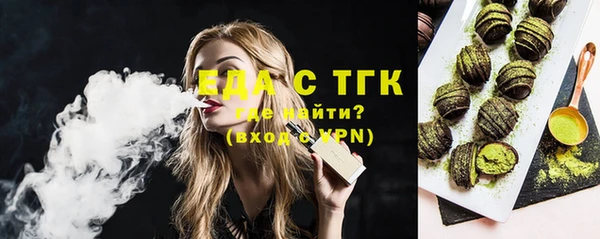 a pvp Бугульма
