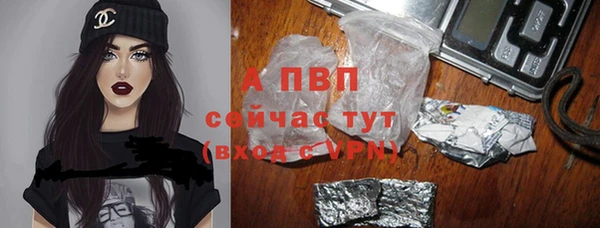 a pvp Бугульма