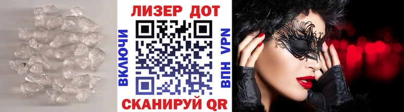 Купить где  Шарыпово  ЛСД экстази ecstasy 